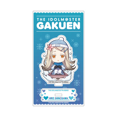 『学園アイドルマスター』ミニキャラアクリルスタンド_篠澤 広